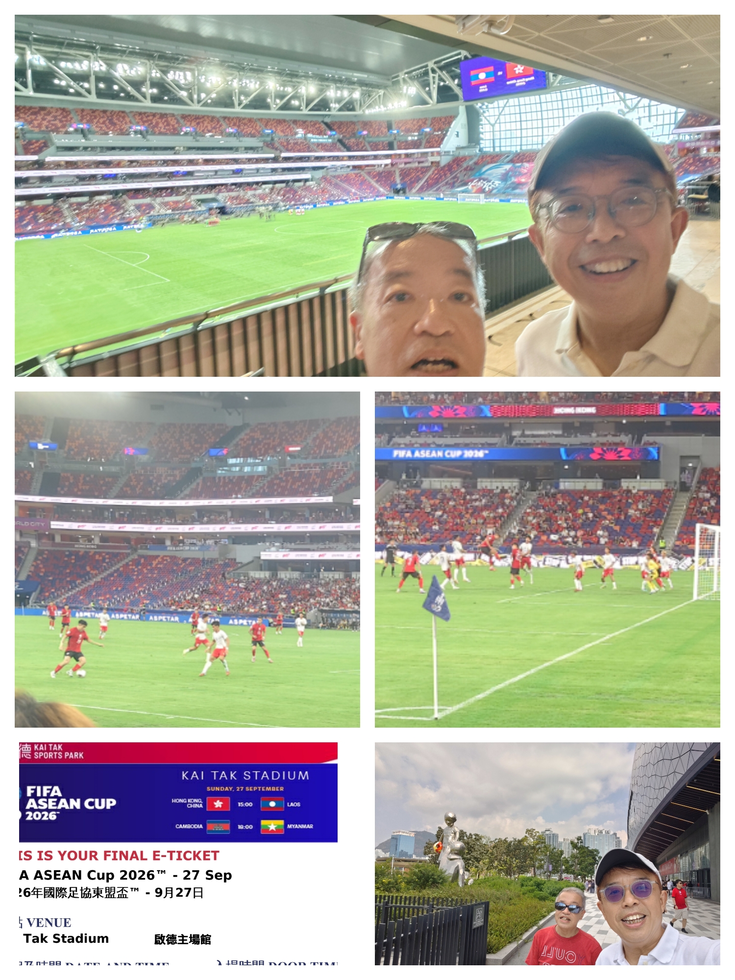 IMG_20260927_163237.jpg