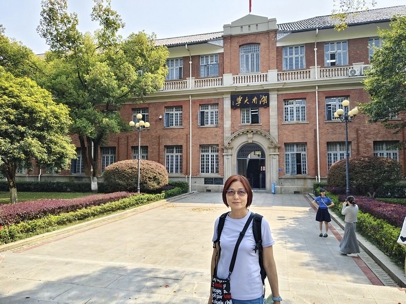 湖南大學2.jpg